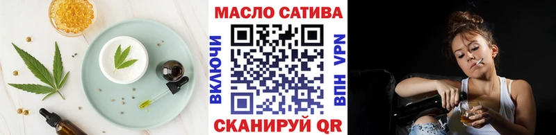 где можно купить   Бодайбо  Печенье с ТГК марихуана 