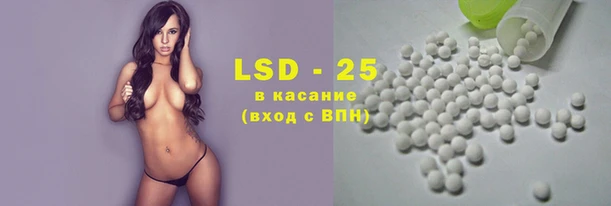 метадон Новокубанск