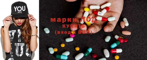 мет Нефтегорск