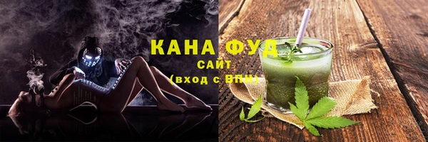 прущие грибы Нея