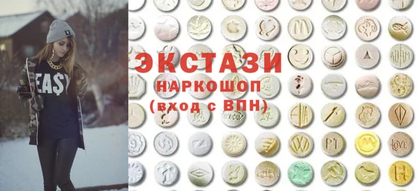 дживик Долгопрудный