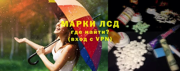 мет Нефтегорск