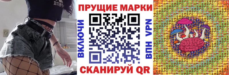 Марки 25I-NBOMe 1,5мг  omg ссылка  Бодайбо 