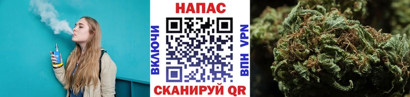 МАРИХУАНА Bruce Banner Бодайбо